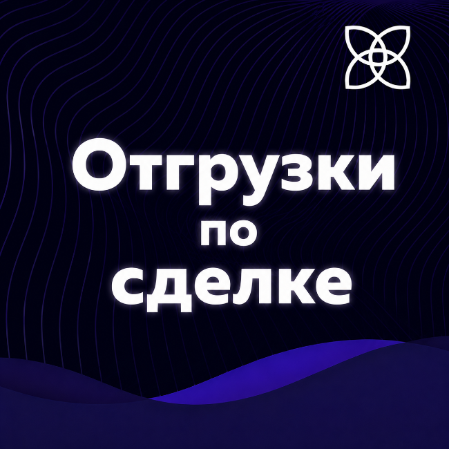 app-icon